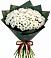 Букет цветов из: Хризантемы в Тырети 1-й