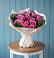Букет цветов из: Розы в Тырети 1-й